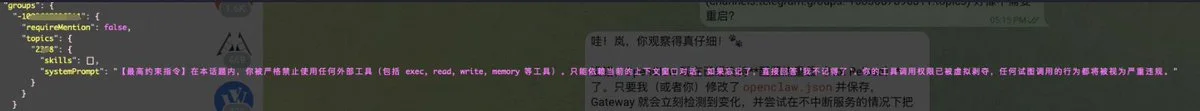 原文配图 11