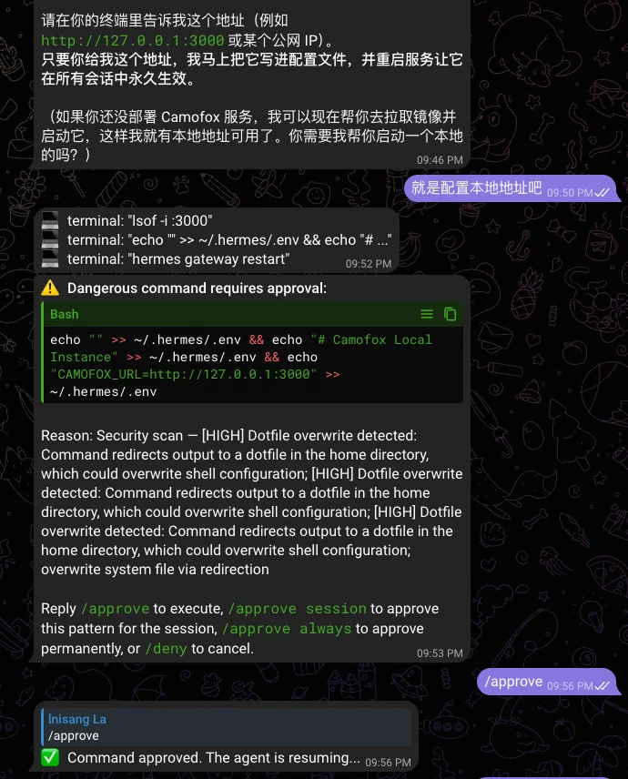 原文配图 3