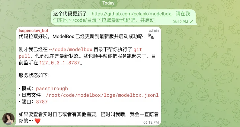 原文配图 1