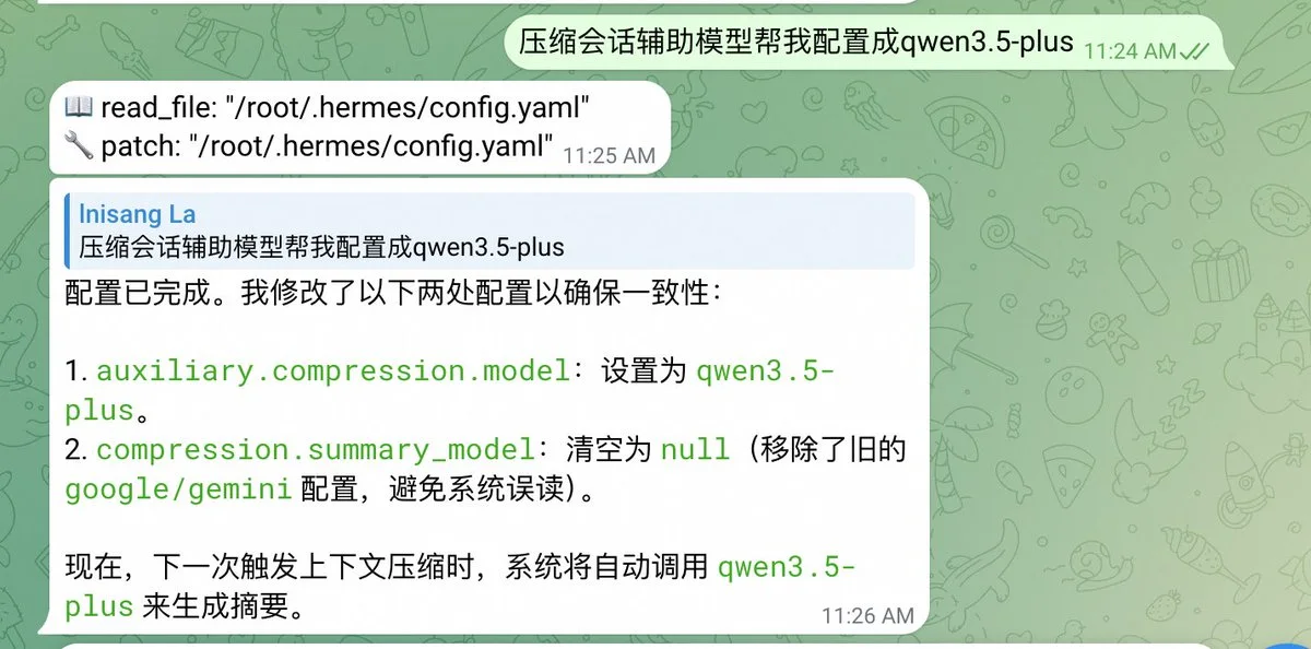 原文配图 5