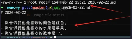 原文配图 5