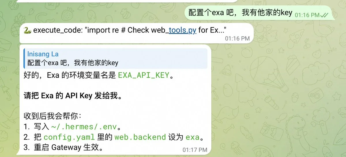 原文配图 12