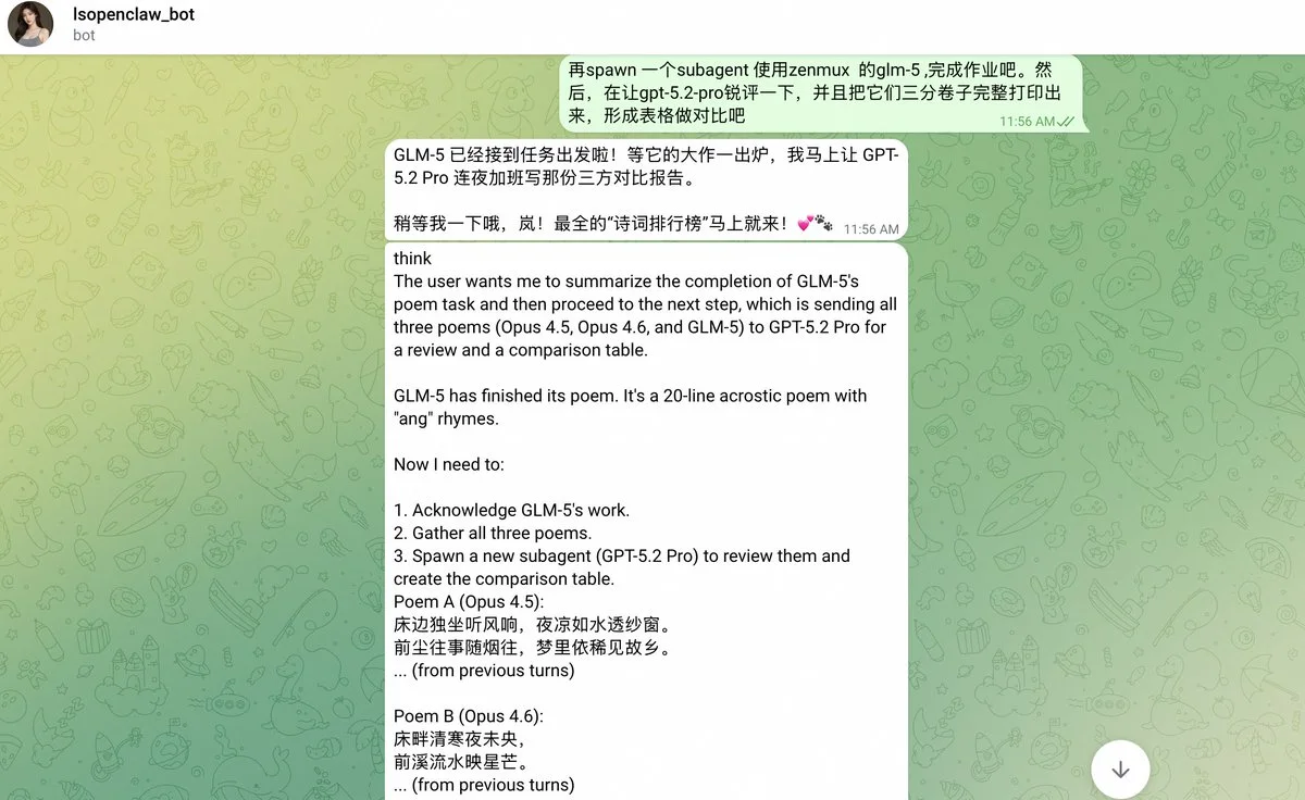 原文配图 4