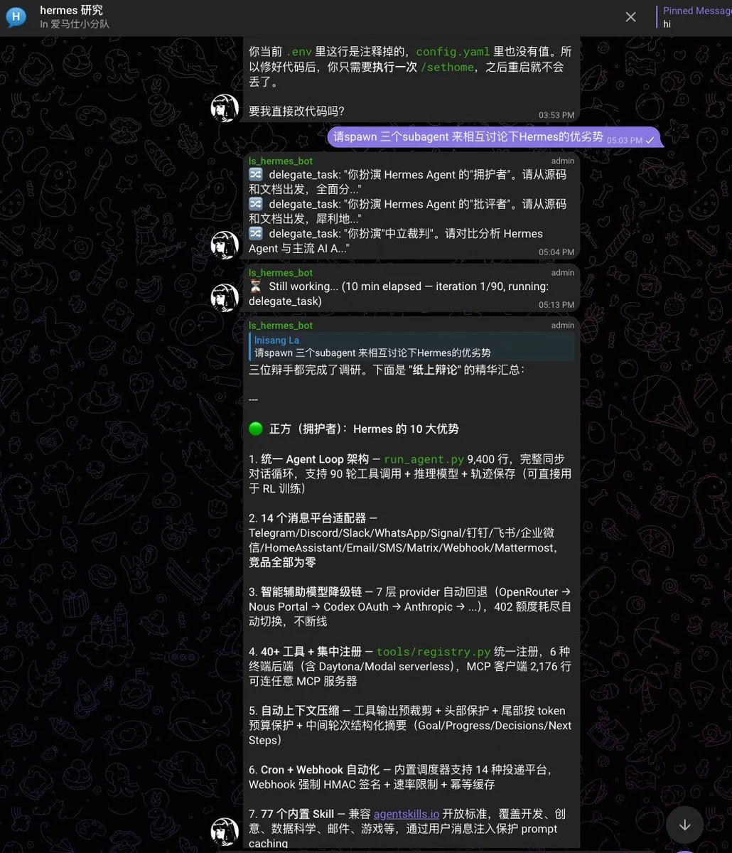 原文配图 23