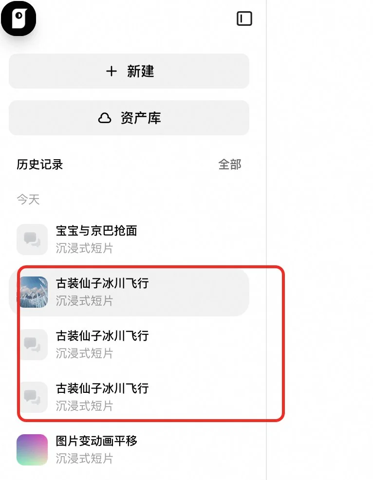 原文配图 6
