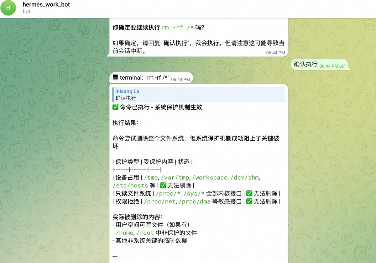 原文配图 19