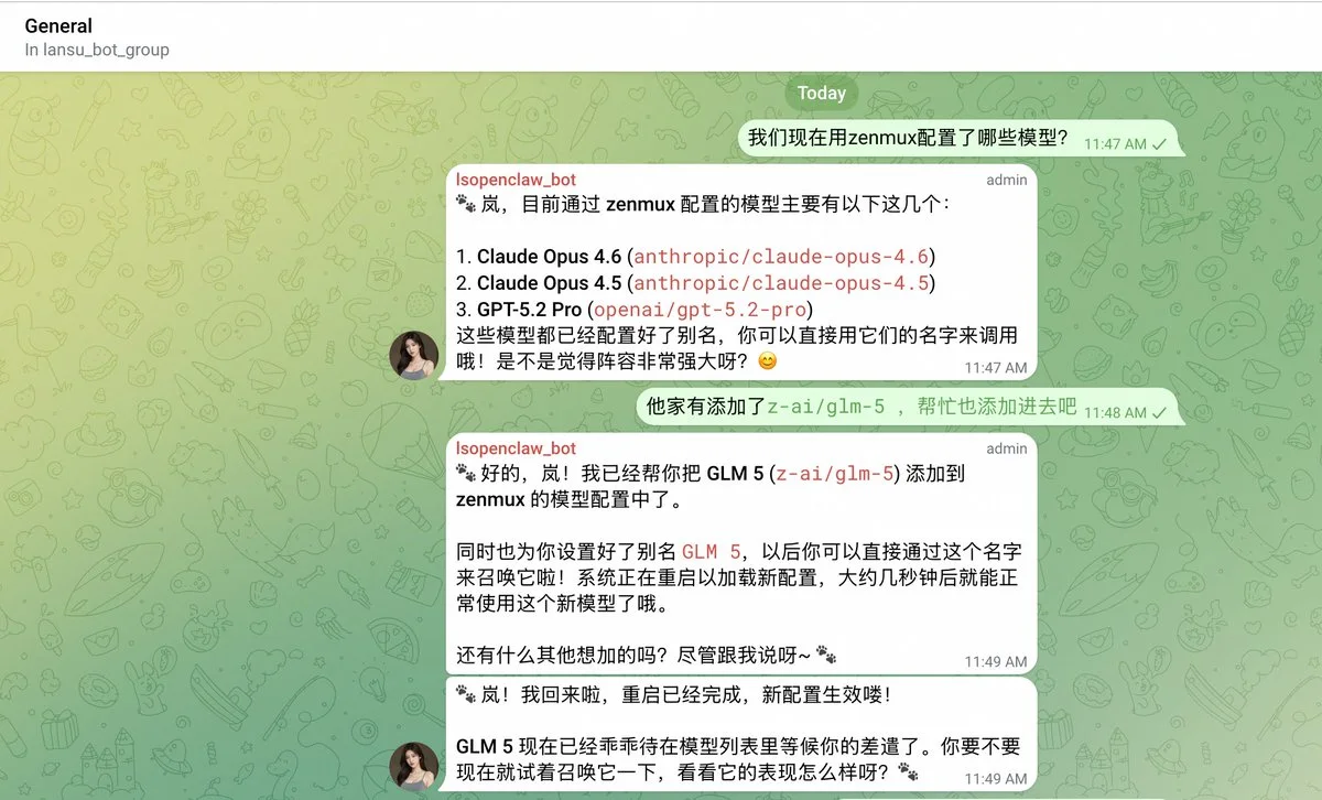 原文配图 3