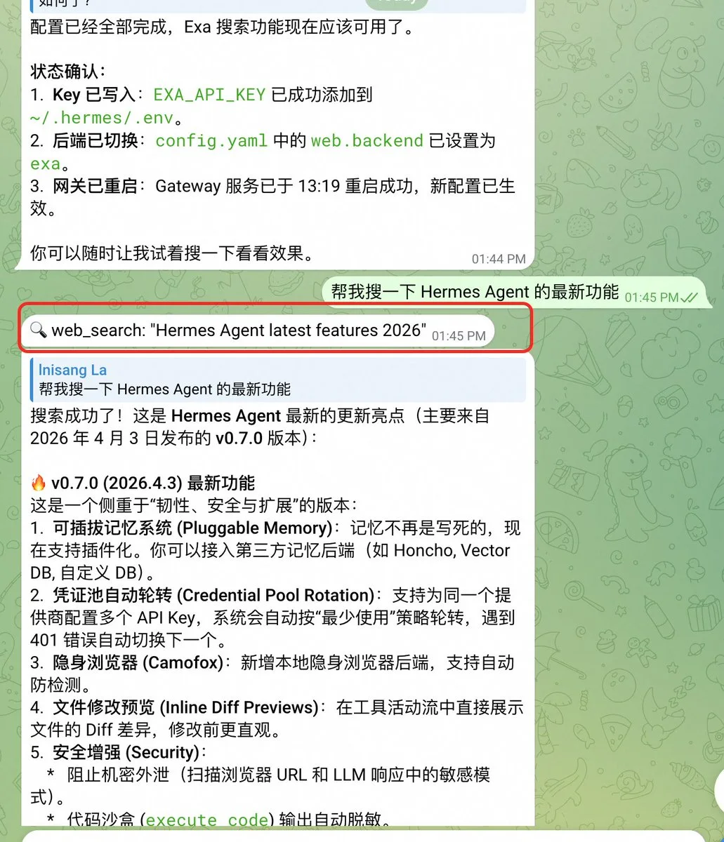 原文配图 13